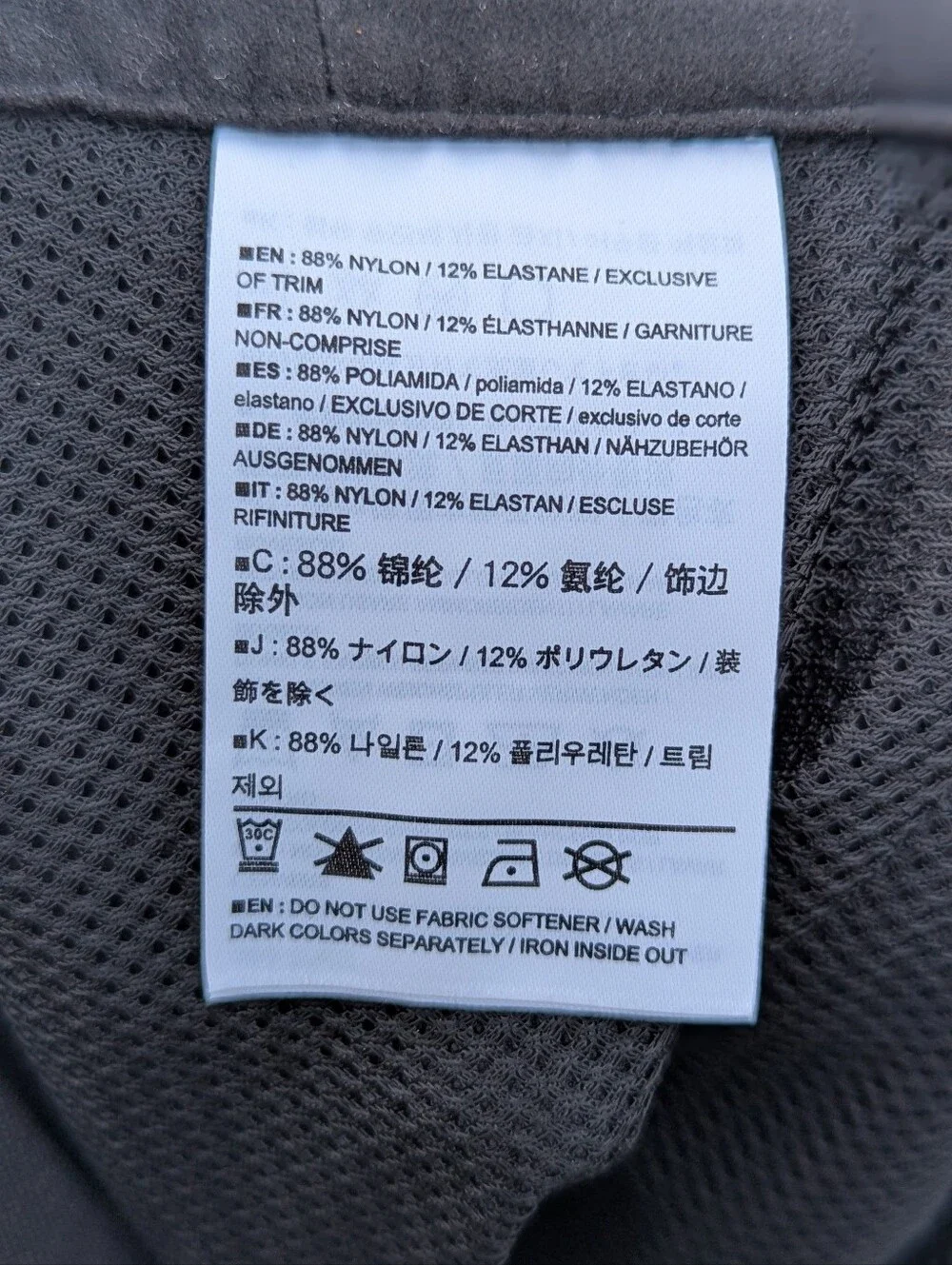 Arc'teryx | Mens Gamma MX Black Pant Large Size 36 Regular
